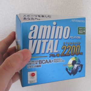 アミノバイタル